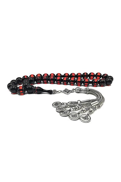 Vip Kehribar 10 Mm Globe Cut Vernier Powder Amber Prayer Beads with 5 Branche...