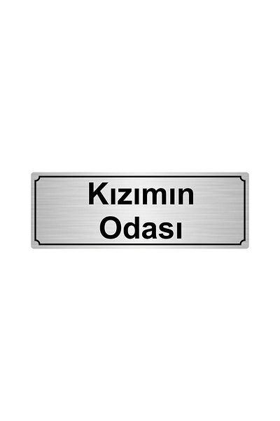 Özarslan Dizayn لوح توجيه لغرفة الابنة من المعدن الفضي مقاس 7 سم × 20 سم