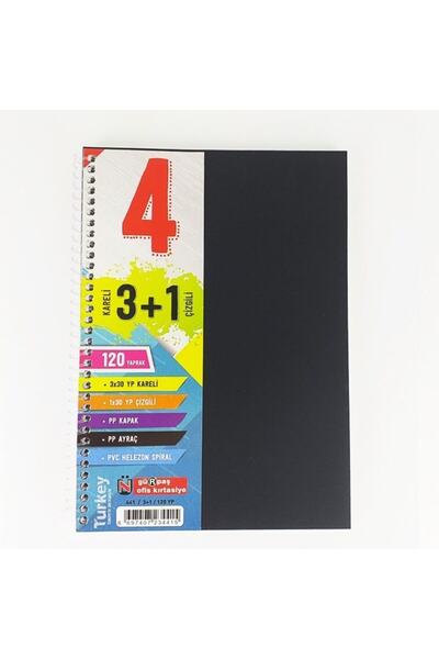 Gürpaş 120 аркушів, 3 клітинки + 1 лінійка, спіральний блокнот