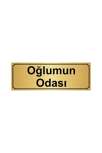 Özarslan Dizayn لوح توجيه غرفة الابن الذهبي 10 سم × 20 سم