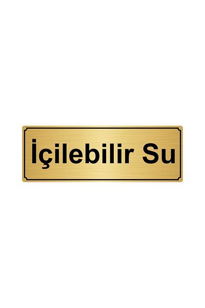 Özarslan Dizayn لوح توجيه المياه الصالحة للشرب باللون الذهبي مقاس 7 سم × 20 سم