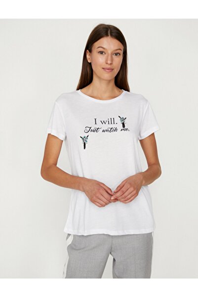 Koton Γυναικείο T-shirt με φούντα