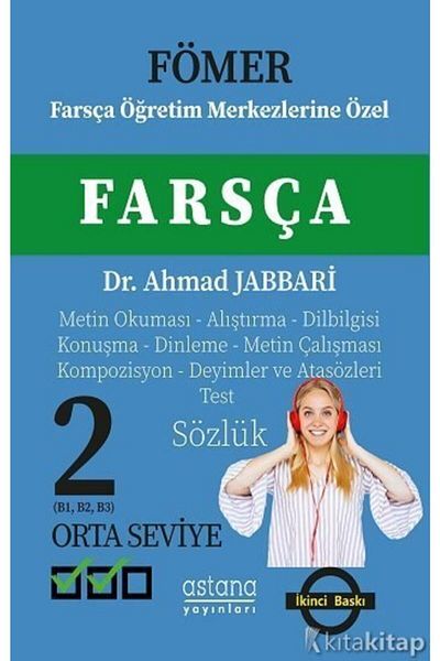 Astana Yayınları Fömer Persian Intermediate Ahmad Jabbari Book 275 Pages Astana Publications