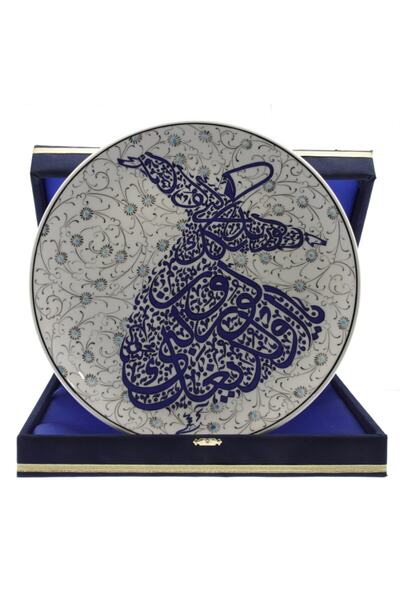 OTANTİK ÇİNİ Haliç Zeminli Semazen Hat Yazılı Dekorlu Kurumsal Kadife Kutulu Hediyelik 30 Cm Tabak