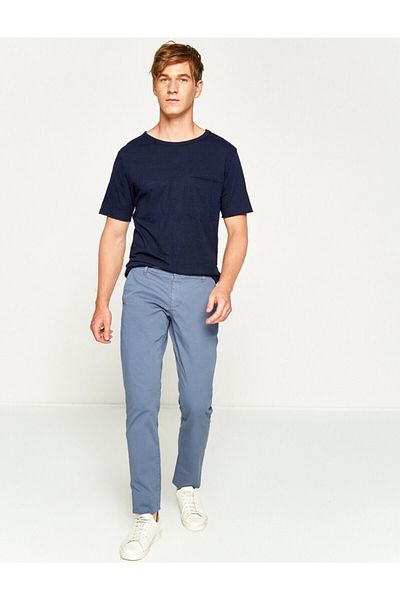 Koton Men's Blue Patterned Trousers 7YAM49065OW