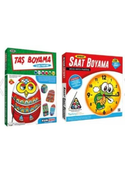 Kumtoys Painting Set Stone Painting and Wooden Clock Painting