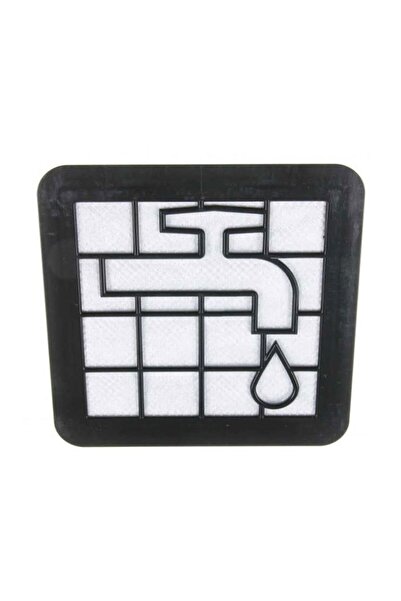 Philips Powerpro FC 9332 - Πλαίσιο προ-φίλτρου Citi