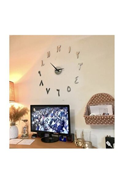 Otantik Metal Göbek 3d Büyük Duvar Saati Arapça Rakamlı Model Stas1001