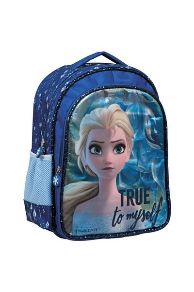Otto Rucsac pentru școală primară Frozen True Nature To Myself -5161