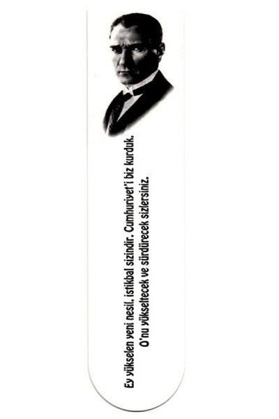 EKEN Bookmark Ataturk