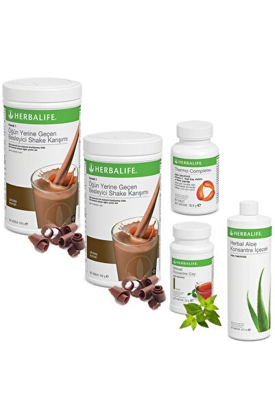 Herbalife Shake Çikolata 2 - Çay Klasik 50 Gr - Aloe Vera - Thermo