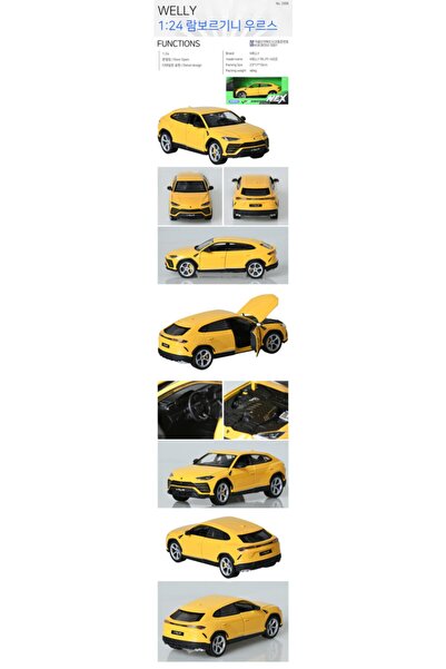 Welly Metal Lamborghını Urus Sarı 1/24 Ölçek Metal Model Oyuncak Araba