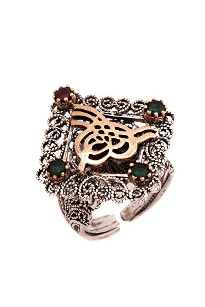 Sümer Telkari Osmanlı Tuğralı Gümüş Telkari Yüzük 1380