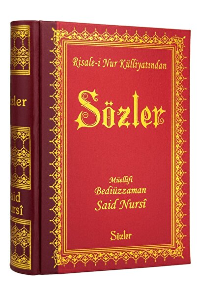 Genel Markalar Risale-i Nur Külliyatından Sözler Büyük Boy 24 Cm Sırtı Deri Cilt