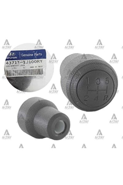 MOBIS I20 مقبض ناقل الحركة أسود 5 تروس 437111j1009p أصلي