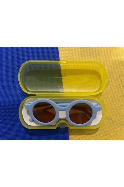 STAOOM UV 400 Protected Children's Glasses and Glasses Box
