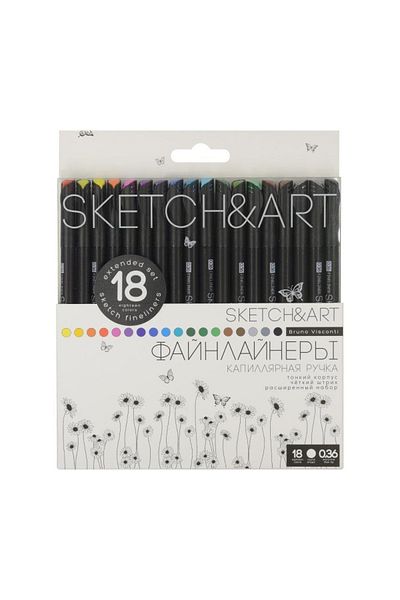 Bruno Visconti "Sketch&Art" 0.36mm Fine Nib Pen 18 Colors
