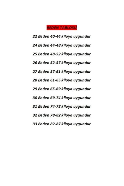 TRENDNATUREL High Waist Lycra Loose Light Blue Jeans - See Our Size Chart