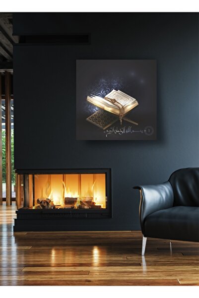 arajans Kuran-ı Kerim Hat Sanatı Dini Kanvastablo