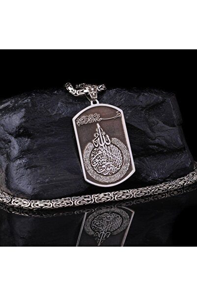 Takılingo 925 Ayar Gümüş Kral Zincirli Ayet-el Kürsi Yazılı Madalyon Model Er...