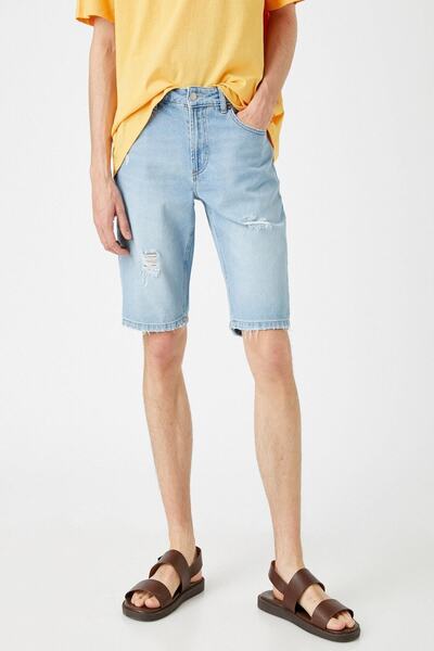 Koton Pánské lehké kraťasy Indigo Jean Short 1YAM43190YD
