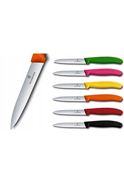 Victorinox 6.7633.5 Soyma Bıçağı 5 Adet Tırtıklı Ağız 5 Farklı Renk 8cm