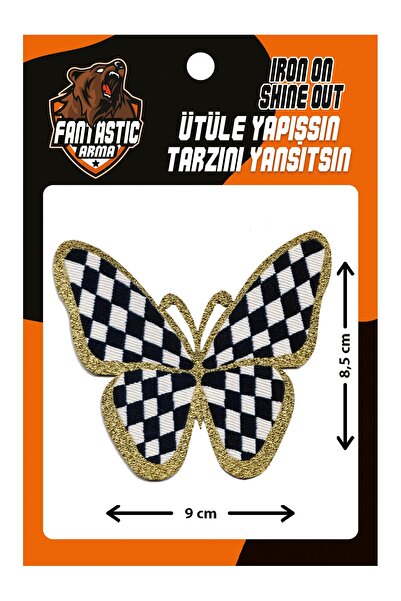 FANTASTIC ARMA Armament țesut care se lipsește cu fierul de călcat, textile p...