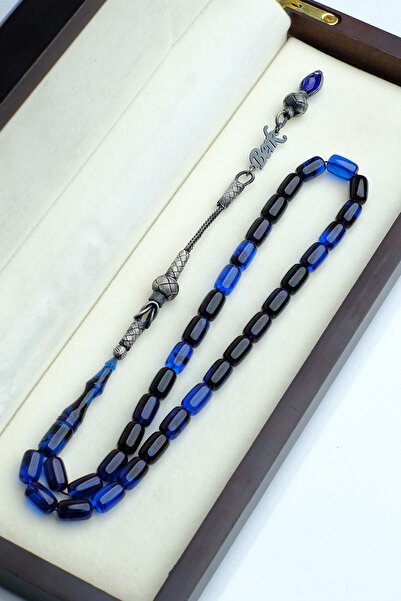 KEHRİBARIM Isminize Özel Hareli Sıkma Kehribar Soru§cevap Bölümünden Isim Bel...