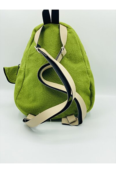 MUSCO Avakado Model Çocuk Kız Erkek Sırt Çantası