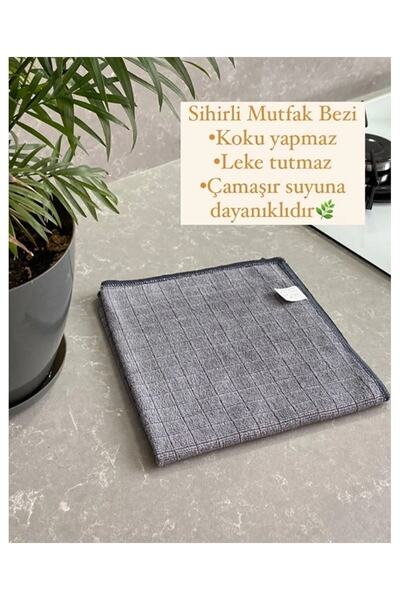Poxy Missclean Mikrofiber Mutfak Temizlik Bezi 40*40cm 1 Adet Leke Tutmaz Koku Yapmaz