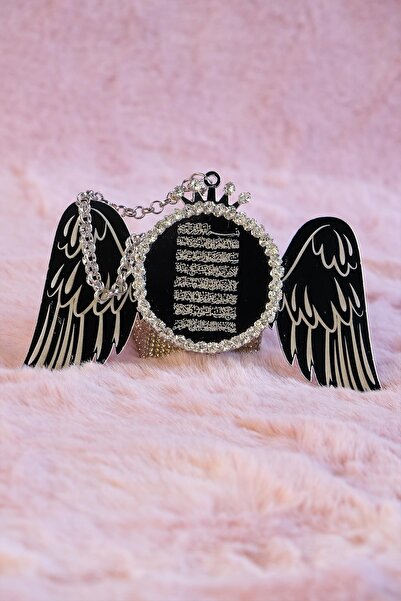 TASARIM ARABAM ATİKE ELİF AKIN زخرفة الرؤية الخلفية لصلاة عين الشر من Ayetel ...