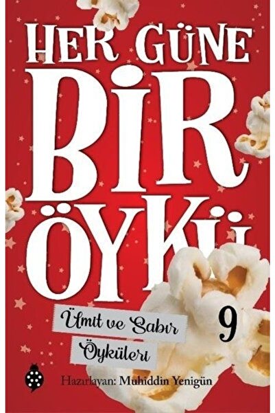 Uğurböceği Yayınları (كتاب) قصص الأمل والصبر - قصة لكل يوم 9