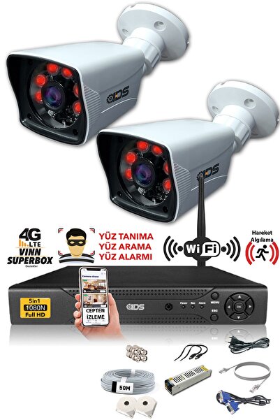 IDS 2 Kameralı Set - 5mp Sony Lensli Fullhd Gece Görüşlü Güvenlik Kamerası Si...