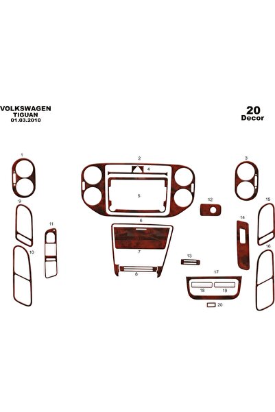meriç cockpit design ميريتش ®   فولكس واجن تيجوان تنجيد توريد امامي ماهوجني 2...