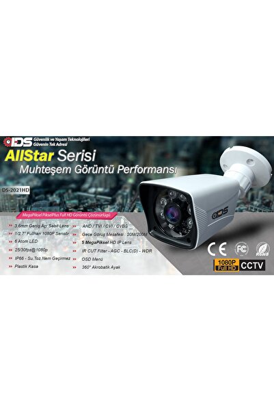 IDS 2 Kameralı Set - 5mp Lensli Fullhd Gece Görüşlü Güvenlik Kamerası Sistemi - 2021-set2-250gb