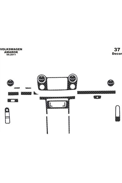 meriç cockpit design ميريتش ®   فولكس واجن أماروك تنجيد توربيدو أمامي كربون 3...