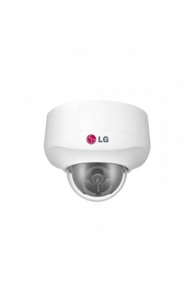 LG Güvenlik Kameras