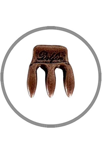 Arriva Violin Silencer 3 Claws
