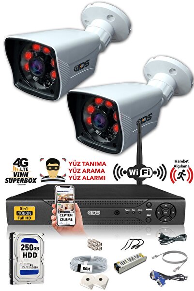 IDS 2 Kameralı Set - 5mp Lensli Fullhd Gece Görüşlü Güvenlik Kamerası Sistemi - 2021-set2-250gb