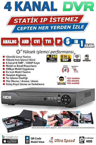 IDS 2 Kameralı Set - 5mp Lensli Fullhd Gece Görüşlü Güvenlik Kamerası Sistemi - 2021-set2-250gb