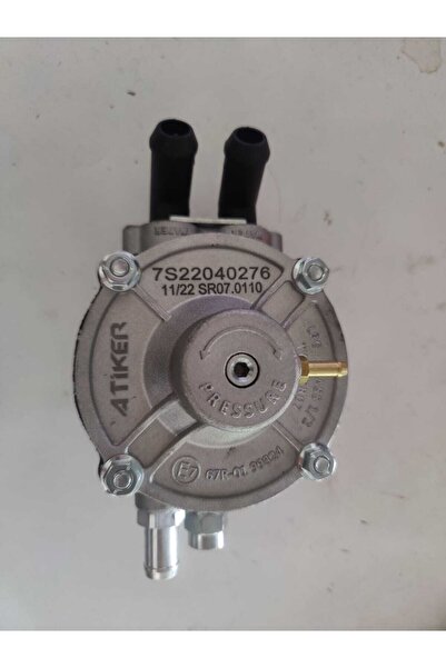 ATİKER Sr07 Tüp Beyni