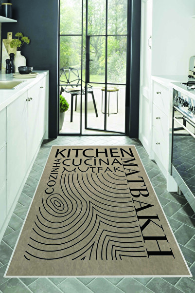 Pilloveland Mutfak Halısı Dijital Baskılı Kaymaz Taban Ve Yıkanabilir - Evren...