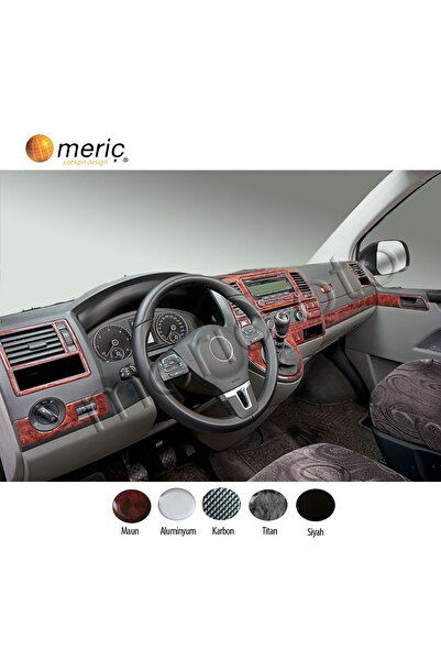 meriç cockpit design ميريتش ®   Vw Transporter T6 غطاء القفازات الأمامية الما...