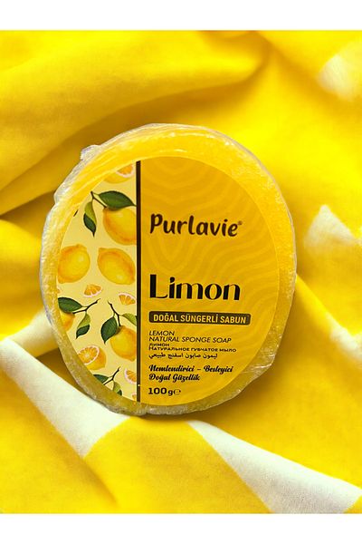 Kribi 100 Gr Natural Sponge Soap with Lemon - 100% Natural and Perfumed Sponge Soap