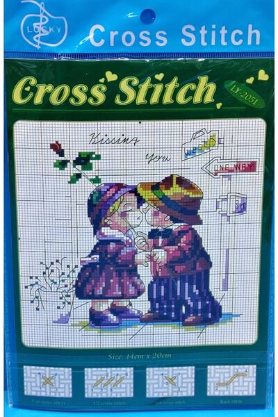 EleganTShoP Baskılı Goblen Tablo Pano Kiti Seti Ly2051