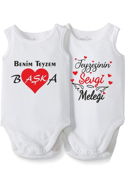 CACTUS COLLECTION Cactus Baby My Aunt Written Baby Gift Set of 2 Printed Cott...