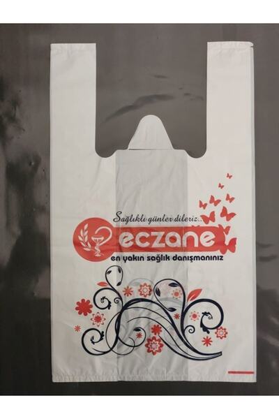 PLASTEX Eczane Poşeti Atlet Küçük Boy 24x40 Cm 160 Adet