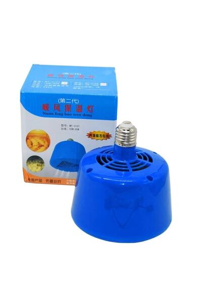 Elif Mt-3101 Mavi Renk - Fanlı Kümes Isıtıcısı