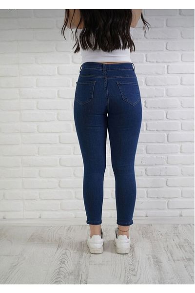 LAMİRAMOOD Blue Skinny Leg Talie înaltă