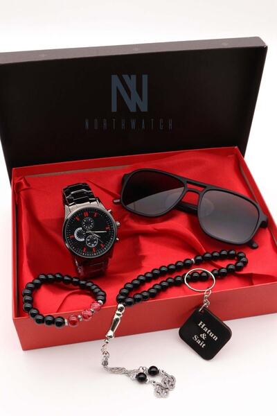 Northwatch Su Geçirmez Erkek Kol Saati Gözlük Anahtarlık Tesbih Ve Bileklik Set